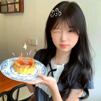在那遥远的地方