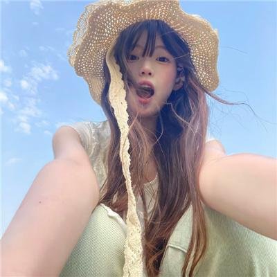粗毛